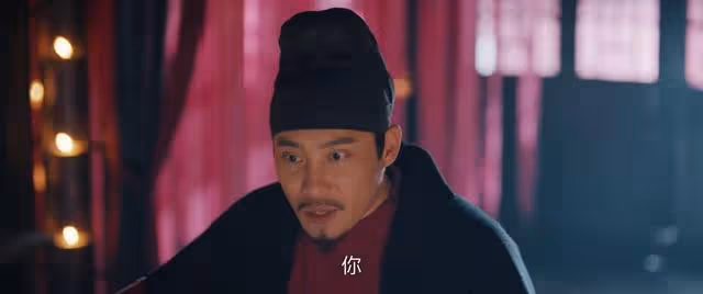 《唐朝詭事錄2》直到輕紅被婆婆冤死,蘇無名才發現真兇藏得深