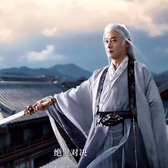《白馬少年醉春風》直到八公子二人慘死,他們根本不知山外有山