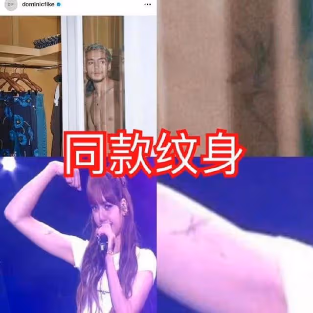 Kpop女一女二之爭?Lisa和Jennie同上熱搜,被爆多次插足別人感情