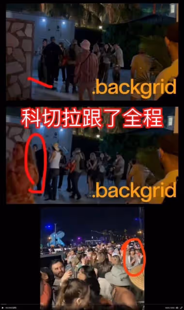 Kpop女一女二之爭?Lisa和Jennie同上熱搜,被爆多次插足別人感情