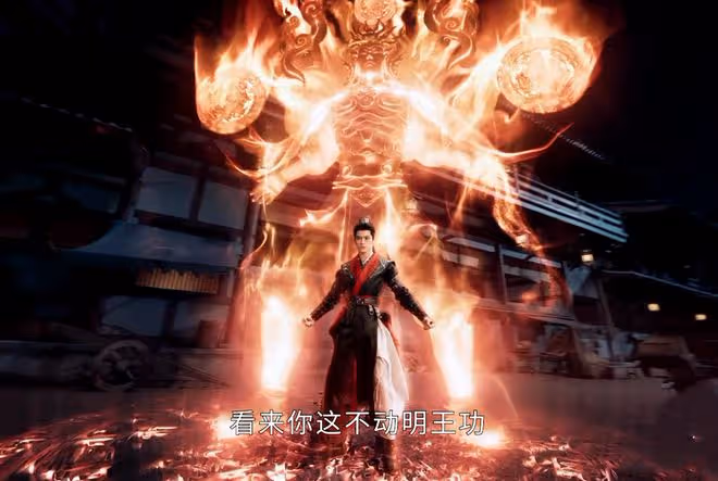 《少年白馬醉春風》八大魔功,魔仙劍法上榜,虛念功僅排第二
