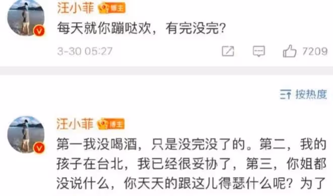 小S二女兒拍廣告被抵制,曾說英文是母語,品牌方回應已撤廣告牌