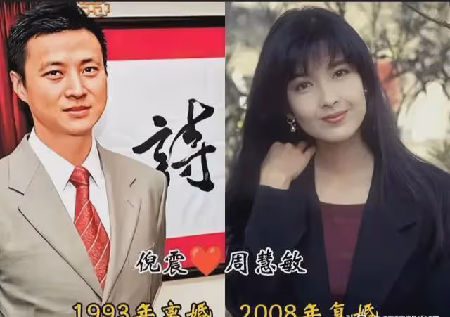 好馬不吃回頭草?破鏡重圓的9對明星夫婦,原來兜兜轉轉還是你!