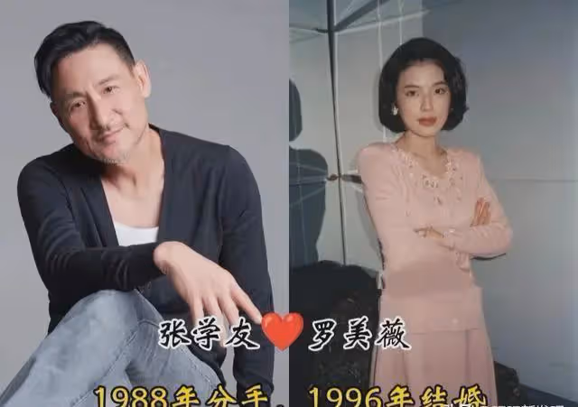 好馬不吃回頭草?破鏡重圓的9對明星夫婦,原來兜兜轉轉還是你!