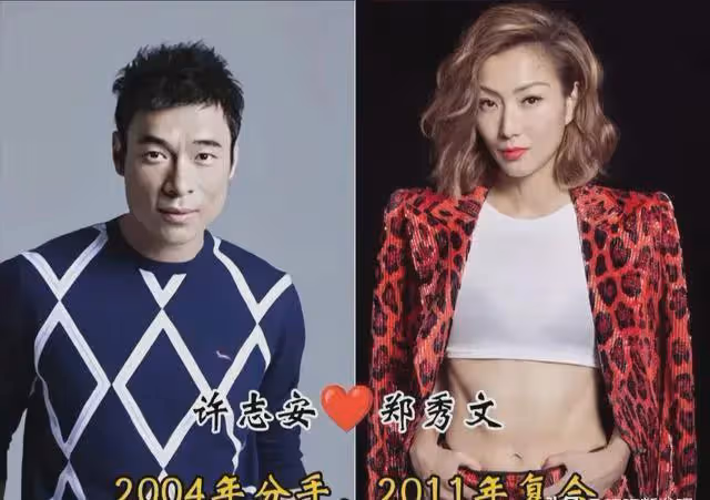 好馬不吃回頭草?破鏡重圓的9對明星夫婦,原來兜兜轉轉還是你!