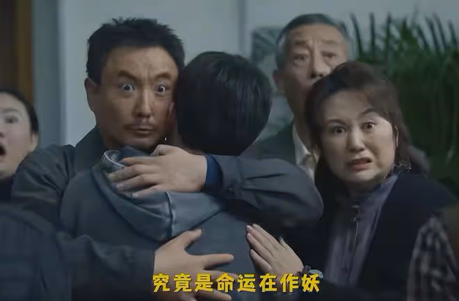 最終票房35億?事實證明,沈騰已走上了中國男演員的另一條大路