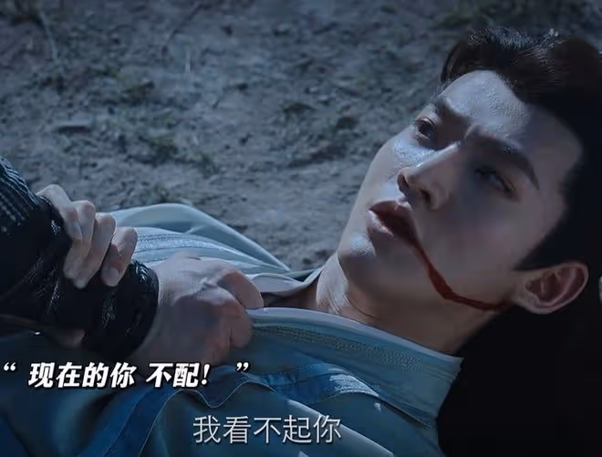 好傢夥,《長相思2》的結局,是我今年看過,最刀心刀肺的大結局