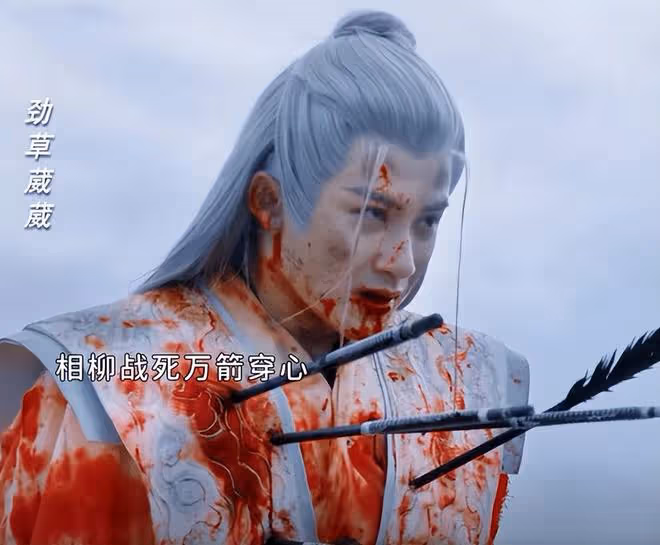 好傢夥,《長相思2》的結局,是我今年看過,最刀心刀肺的大結局