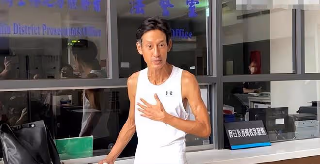 唐治平長胖了，精神狀態回歸正常，將領取母親的巨額保險金