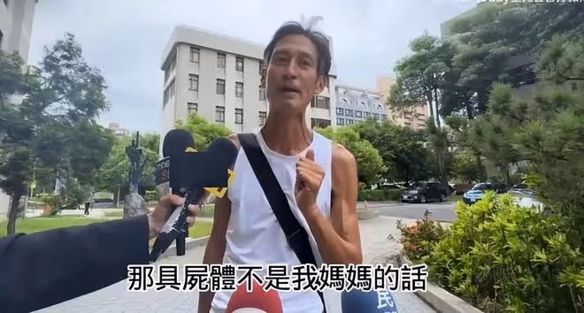 唐治平長胖了，精神狀態回歸正常，將領取母親的巨額保險金