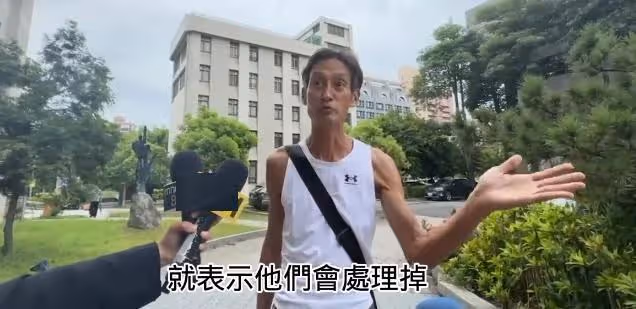 唐治平長胖了，精神狀態回歸正常，將領取母親的巨額保險金