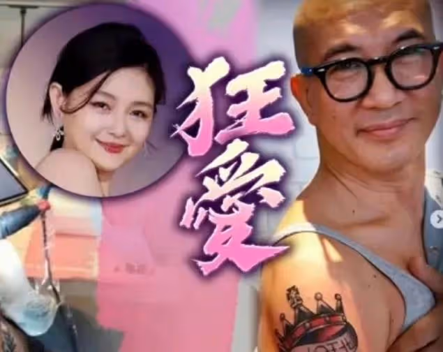 具俊曄回國後變強了,穿大S同款牛仔褲,留起鬍鬚擺造型自拍