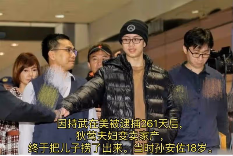 慈母多敗兒!狄鶯兒子12歲仍喂母乳,15歲才分房睡,更「荒唐的事」曝光震碎路人三觀