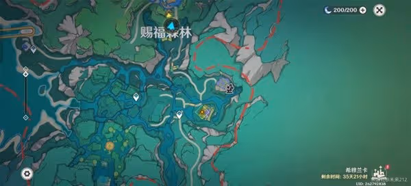 《原神》4.8奇書疑雲世界任務攻略