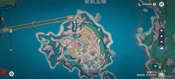 《原神》4.8奇書疑雲世界任務攻略