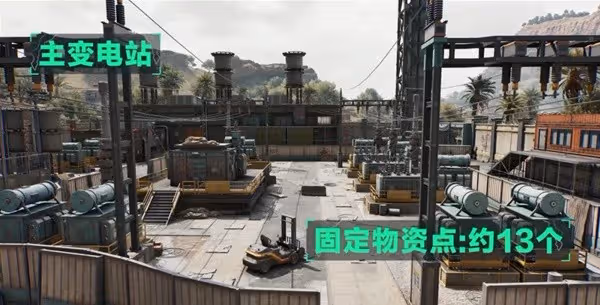 《三角洲行動》零號大壩地圖圖文詳解
