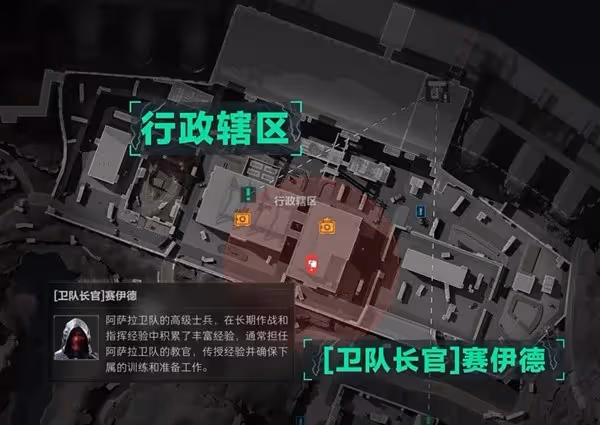 《三角洲行動》零號大壩地圖圖文詳解