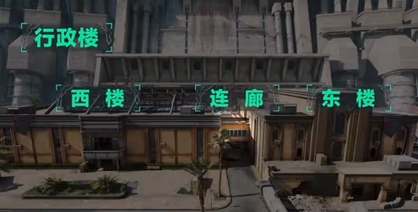 《三角洲行動》零號大壩地圖圖文詳解