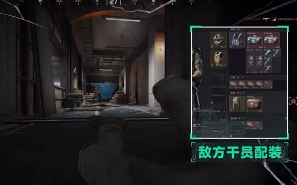 《三角洲行動》零號大壩地圖圖文詳解