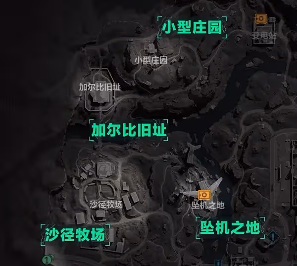 《三角洲行動》長弓溪谷地圖圖文詳解