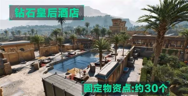 《三角洲行動》長弓溪谷地圖圖文詳解