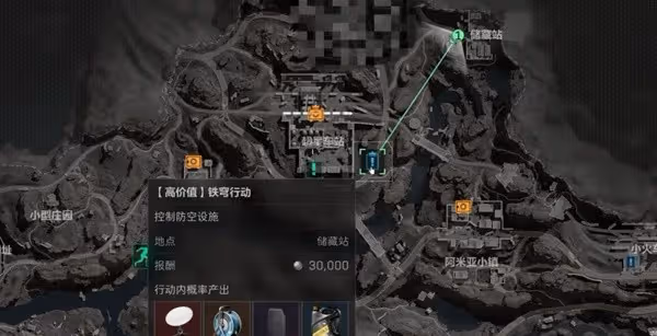 《三角洲行動》長弓溪谷地圖圖文詳解