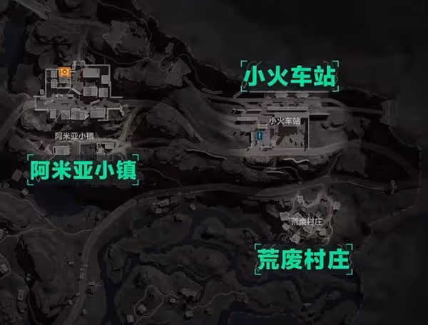 《三角洲行動》長弓溪谷地圖圖文詳解