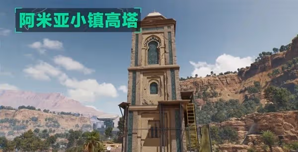 《三角洲行動》長弓溪谷地圖圖文詳解
