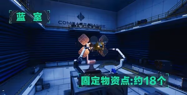 《三角洲行動》航天基地地圖圖文詳解