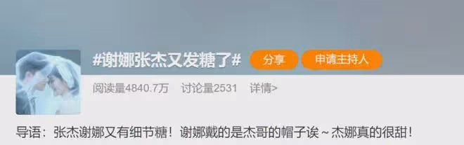 快本停播30個月後，五大主持現狀天差地別