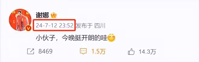 快本停播30個月後，五大主持現狀天差地別