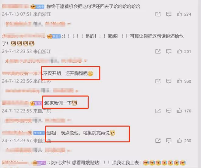 快本停播30個月後，五大主持現狀天差地別