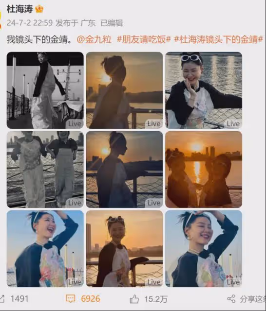 快本停播30個月後，五大主持現狀天差地別