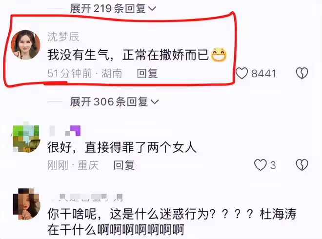 快本停播30個月後，五大主持現狀天差地別