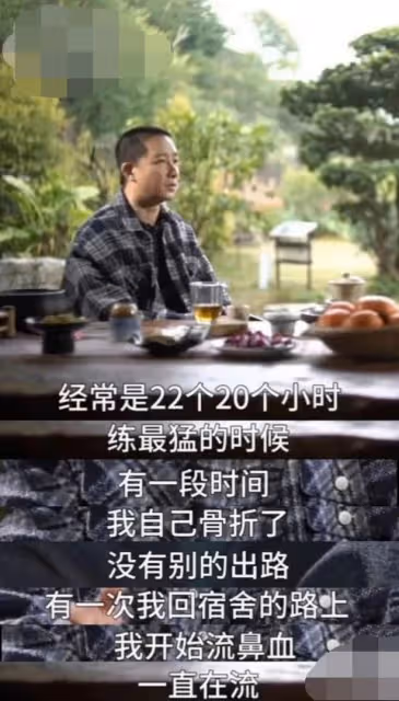 電影《抓娃娃》原型，小時候窮養，長大戴千萬名表