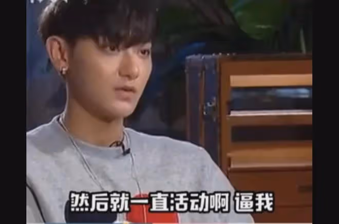 電影《抓娃娃》原型，小時候窮養，長大戴千萬名表