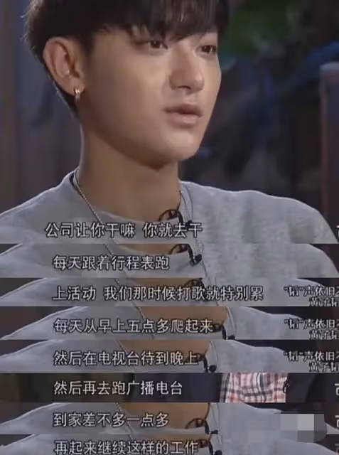 電影《抓娃娃》原型，小時候窮養，長大戴千萬名表