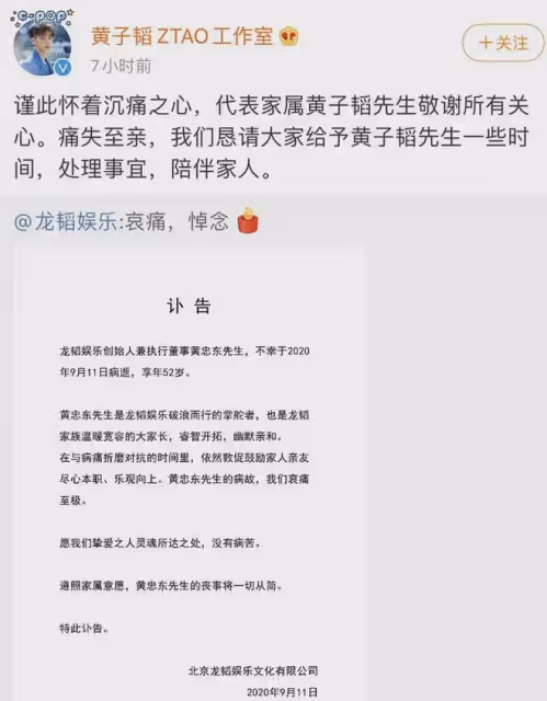 電影《抓娃娃》原型，小時候窮養，長大戴千萬名表