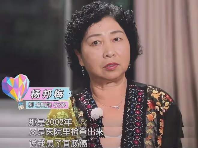 柳岩能活到今天，真得感謝媽媽的「不殺之恩」