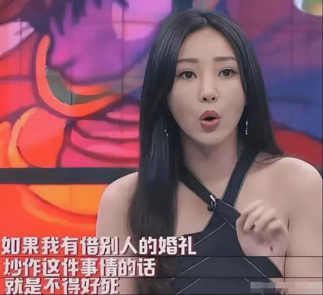 柳岩能活到今天，真得感謝媽媽的「不殺之恩」