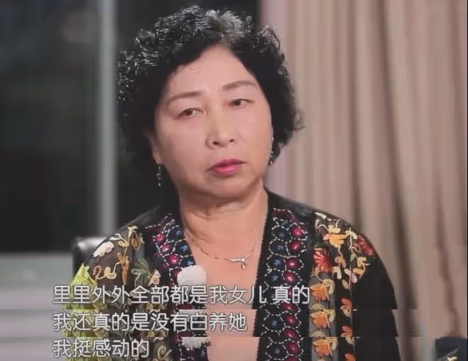 柳岩能活到今天，真得感謝媽媽的「不殺之恩」