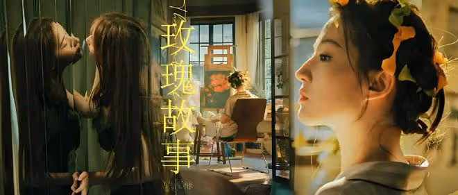 劉亦菲與乾爹陳金飛聚會,關係似乎不一般,糾纏多年背後真相曝光