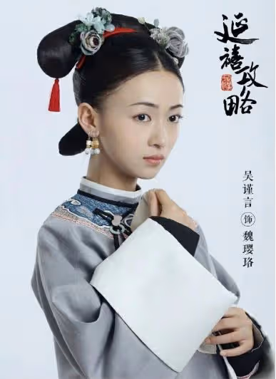 央視批評耍大牌,又被質疑催吐,卻逆襲成為頂流,吳謹言憑什麼?