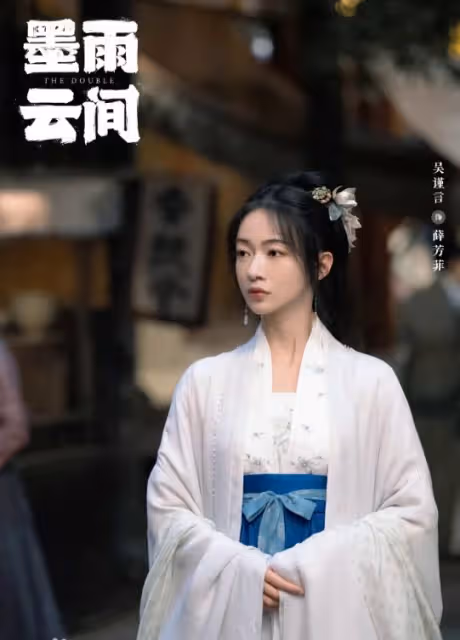 央視批評耍大牌,又被質疑催吐,卻逆襲成為頂流,吳謹言憑什麼?