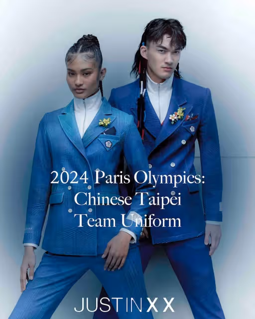 《富比世》盤點巴黎奧運時尚進場服　周裕穎x中華隊被放在名單第一位
