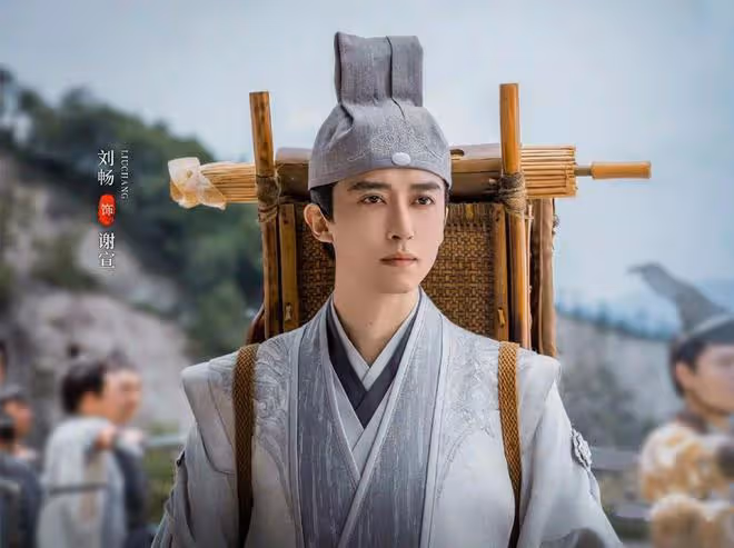 《少年白馬醉春風》北離八公子結局:只有雷夢殺、蕭若風慘死?