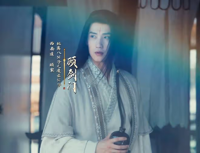 《少年白馬醉春風》北離八公子結局:只有雷夢殺、蕭若風慘死?