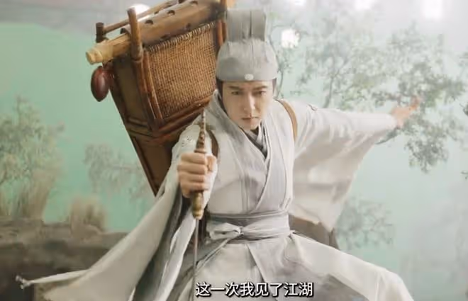 《少年白馬醉春風》北離八公子結局:只有雷夢殺、蕭若風慘死?