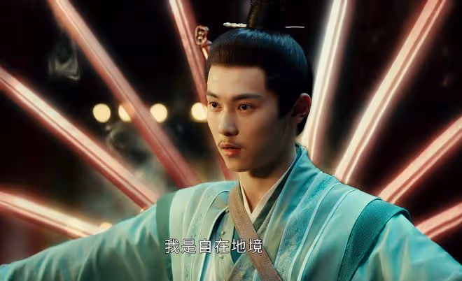 《少年白馬醉春風》呂素真不輸李長生?仙分五等,人仙豈能比地仙