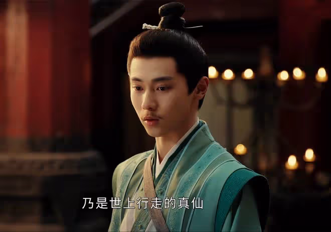 《少年白馬醉春風》呂素真不輸李長生?仙分五等,人仙豈能比地仙
